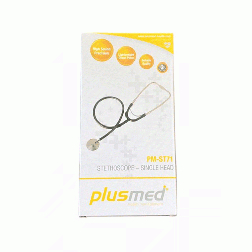 Kalimed Medikal - Online Medikal Market - Erkent Sağlık Ürünleri - Medikal Ankara